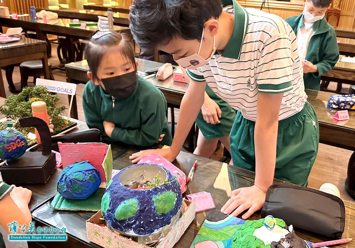 ▲蒲公英希望基金會【SDGs小領袖】課程，【未來地球】模型開發學童的創作力、想像力與執行力。